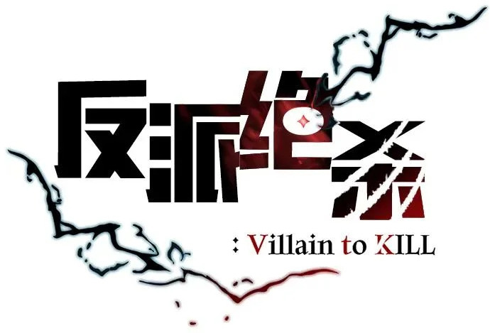 第225话 第52页