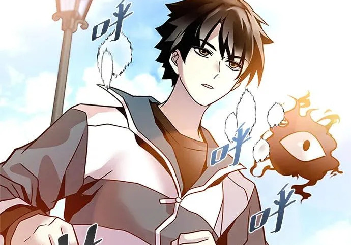 第225话 第59页