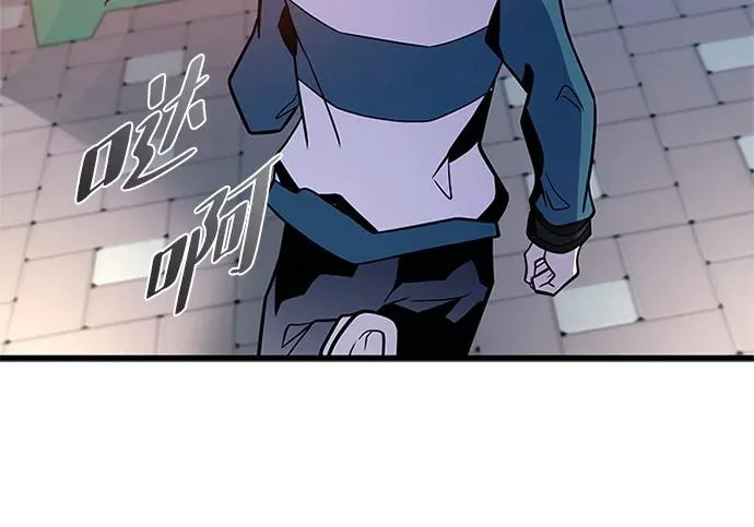 第225话 第65页