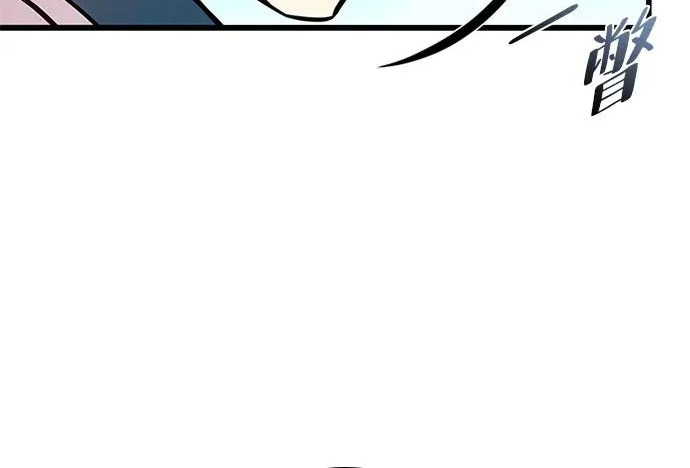 第225话 第68页