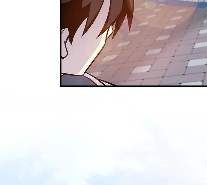 第225话 第71页