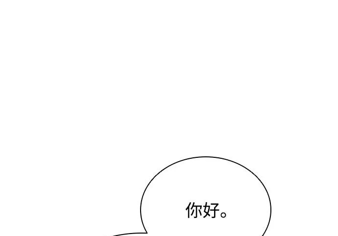 第225话 第134页