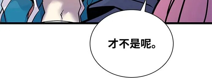 第225话 第137页