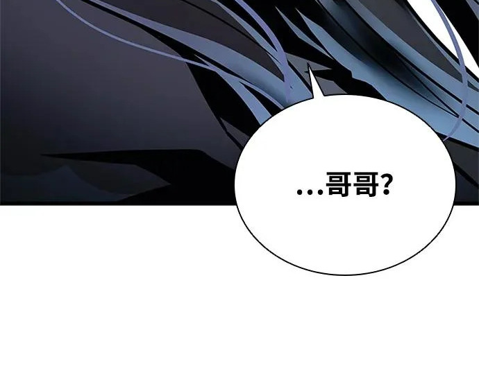 第225话 第165页