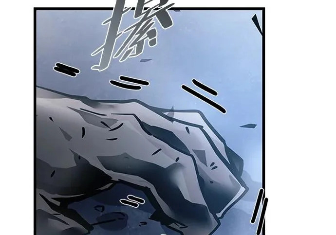 第225话 第177页