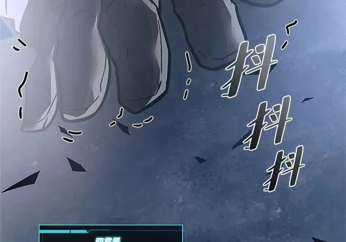 第225话 第183页