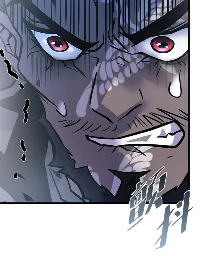第225话 第186页