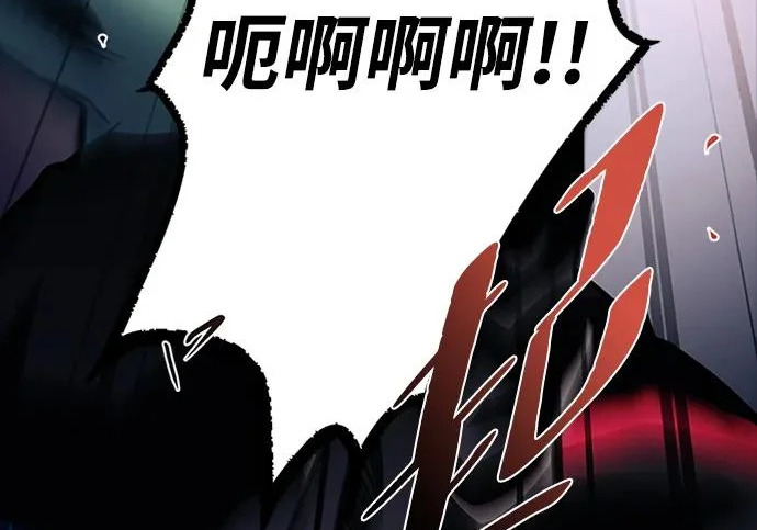 第225话 第273页