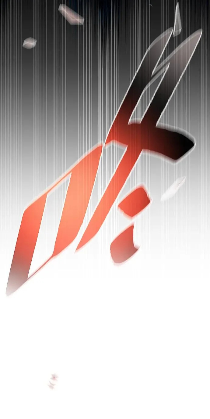 第225话 第275页