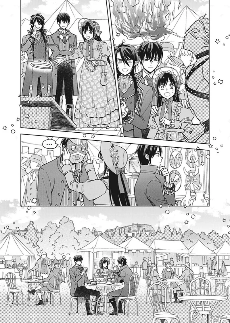 第28话 第22页