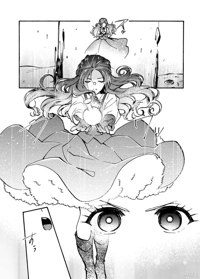 第06话 第18页