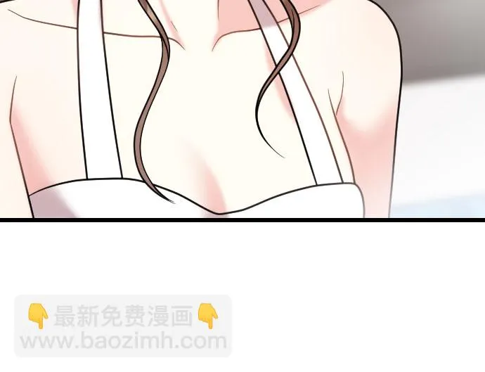 第55话 第54页