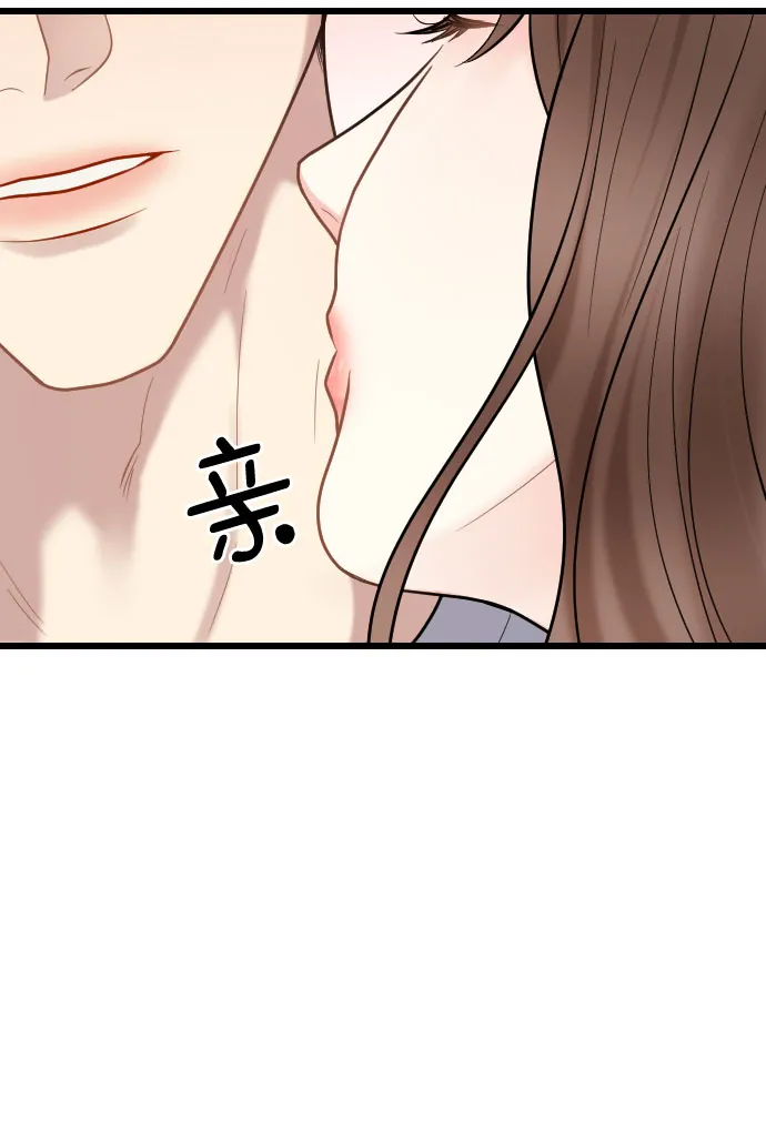 第52话 第35页