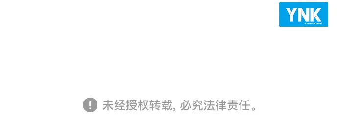 第47话 第66页