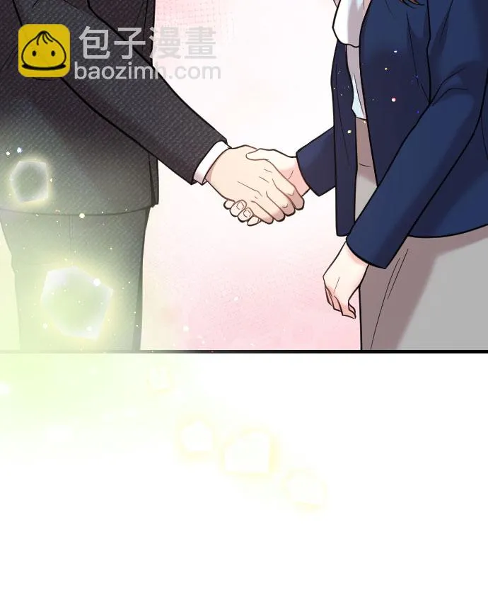 第48话 第33页