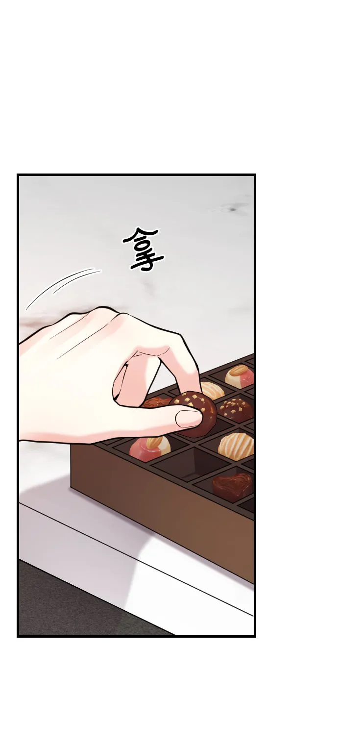 第43话 第29页