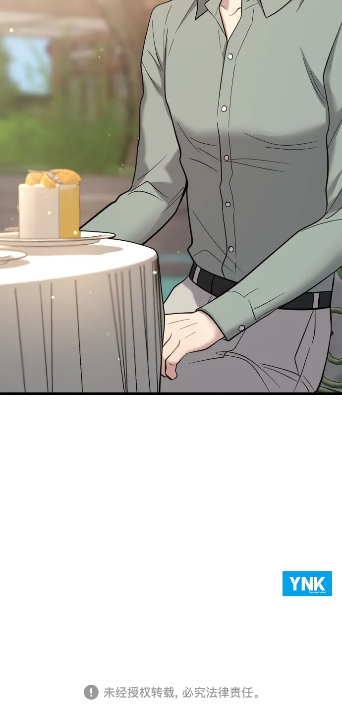 第42话 第59页