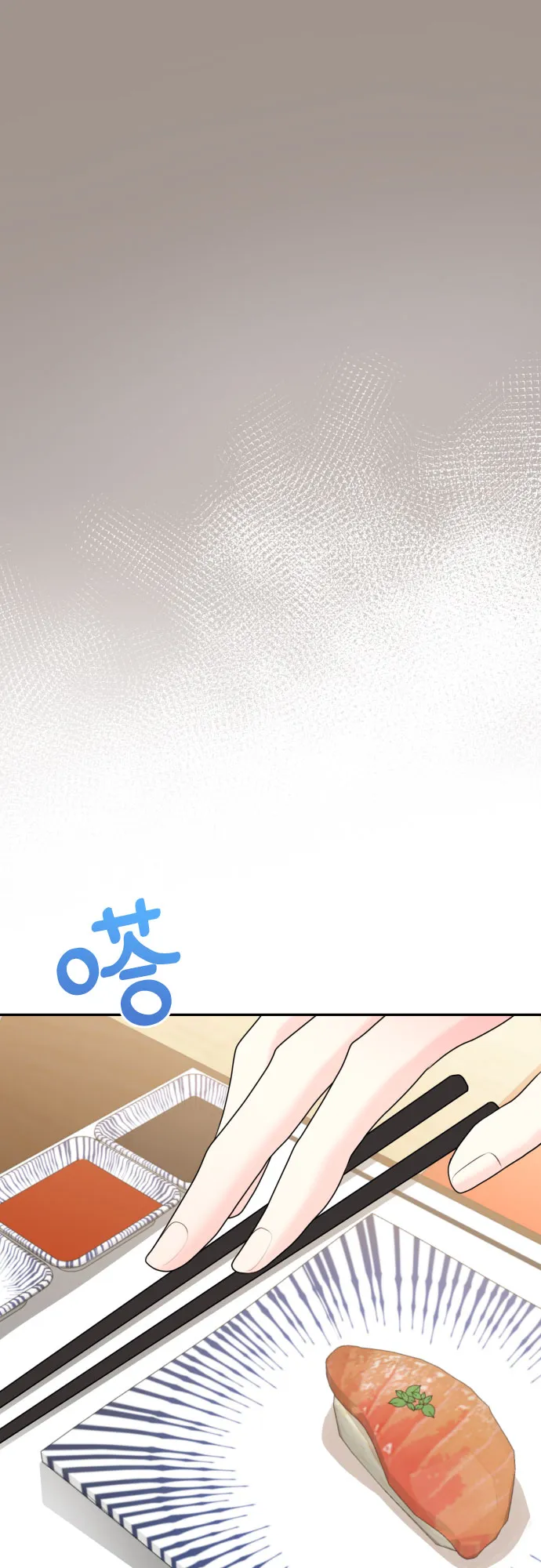 第5话 第47页