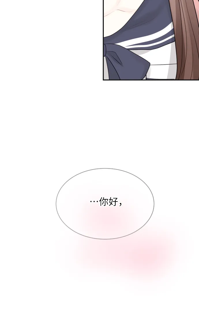 第7话 第18页