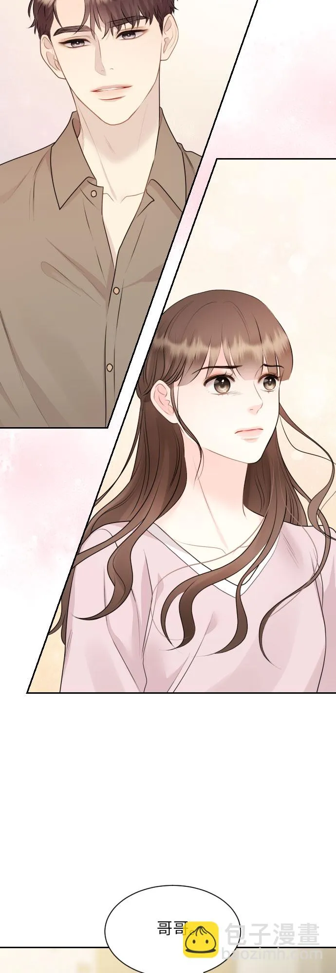第11话 第26页