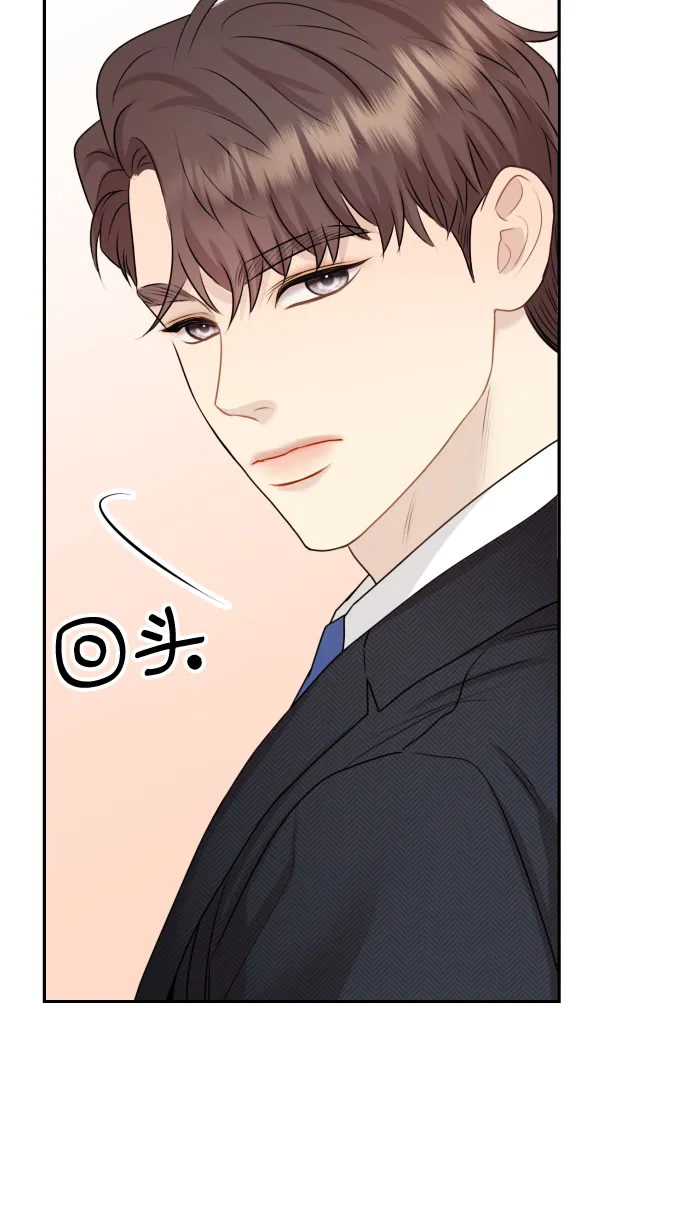 第13话 第37页