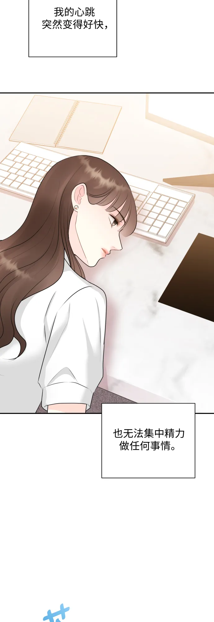 第14话 第49页