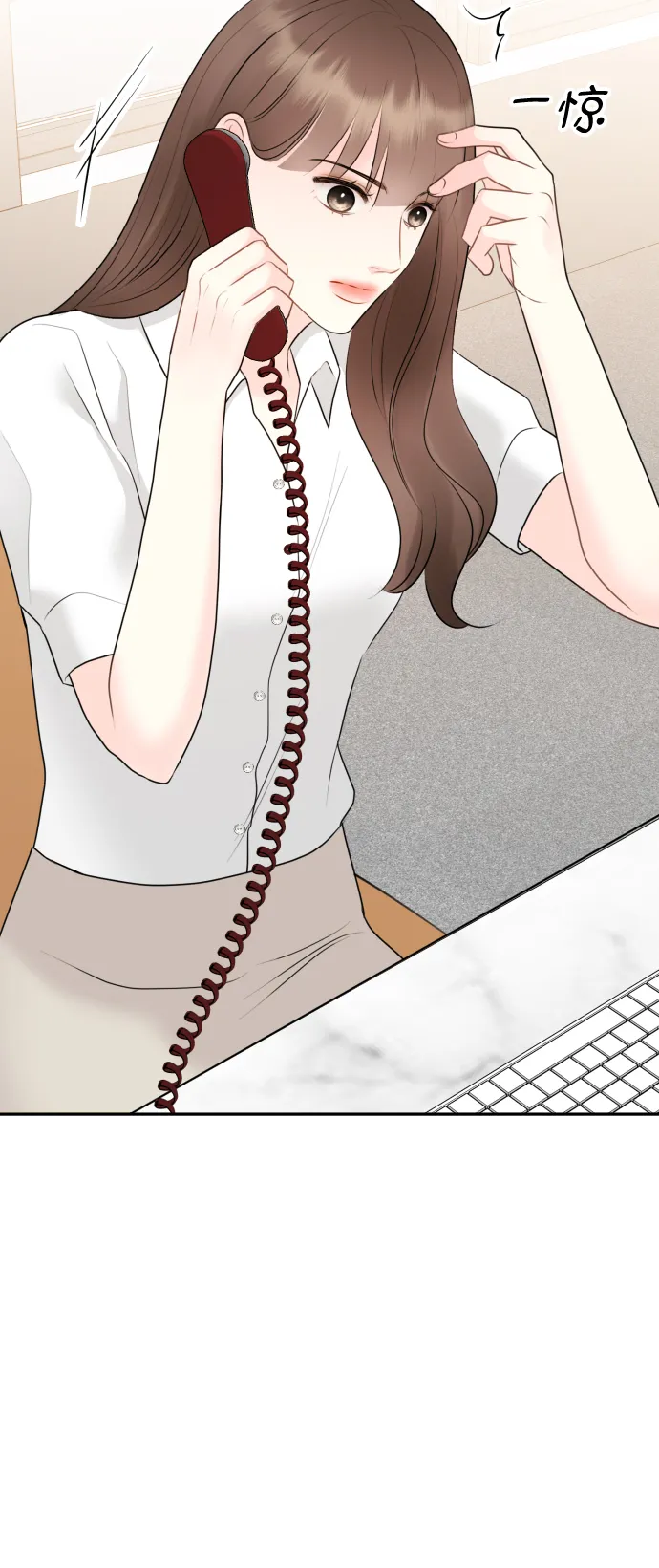 第14话 第56页