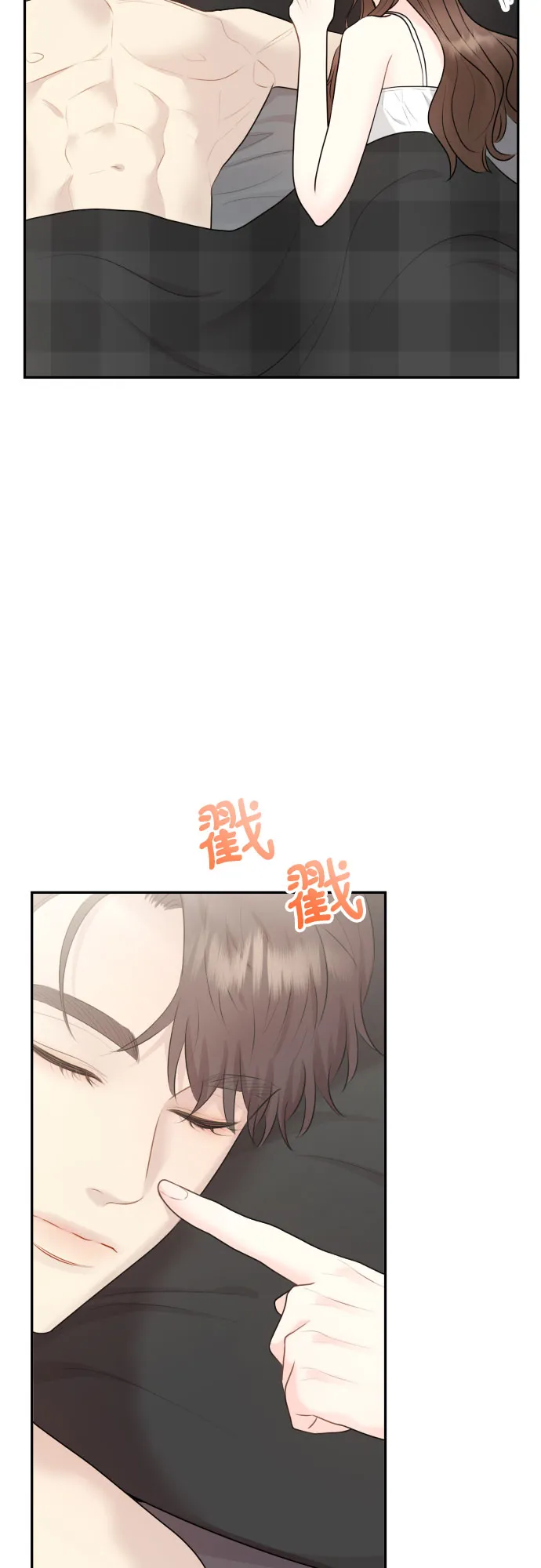 第18话 第17页