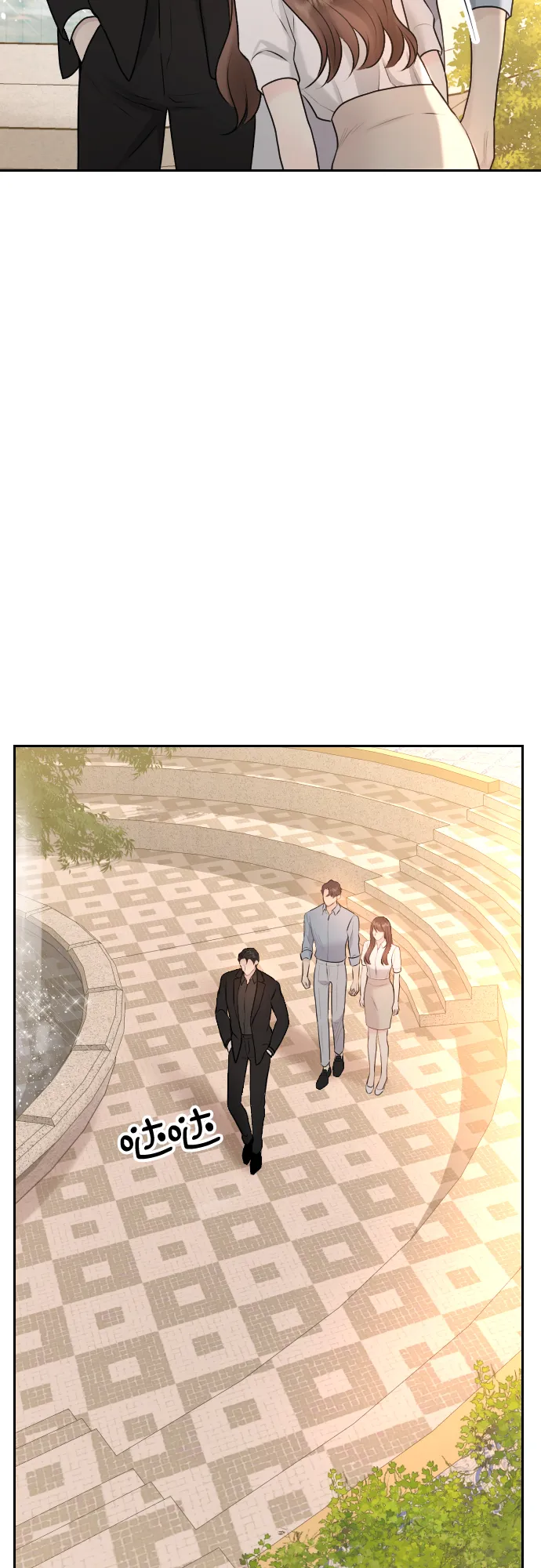 第21话 第19页