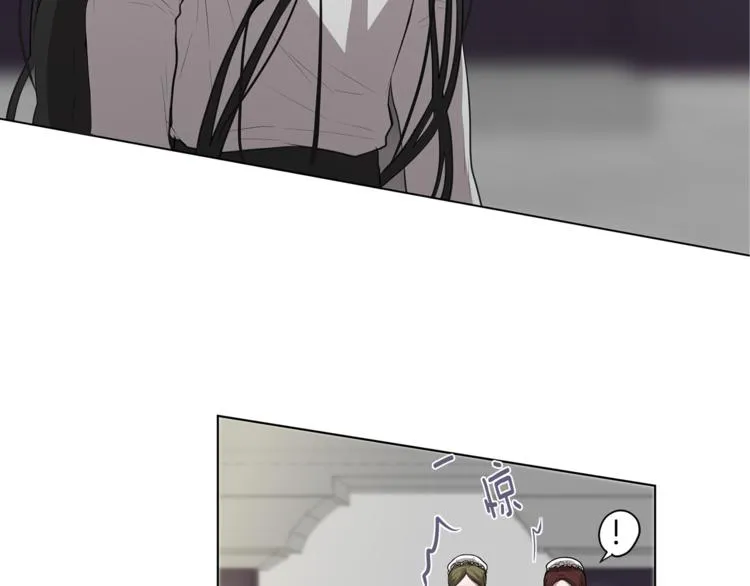第5话 提议 第14页
