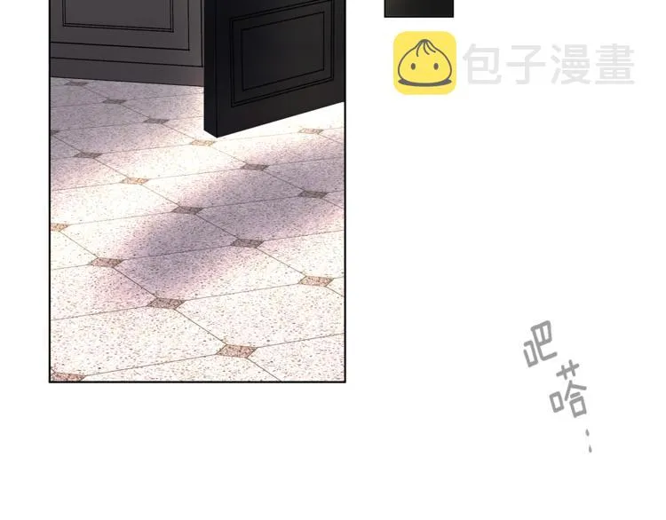 第5话 提议 第36页