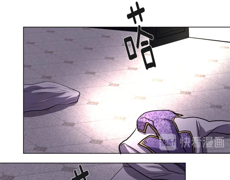 第5话 提议 第37页