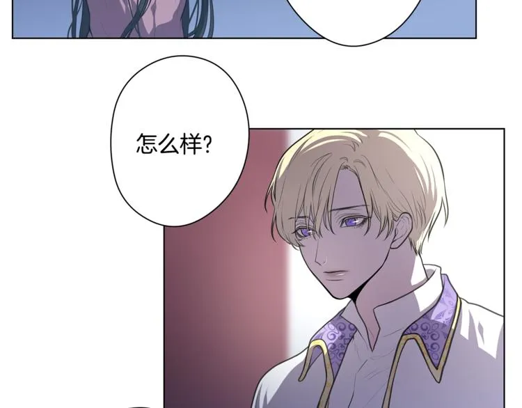第5话 提议 第62页