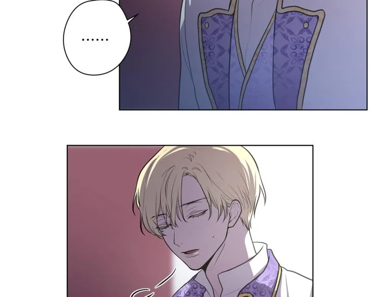 第5话 提议 第63页