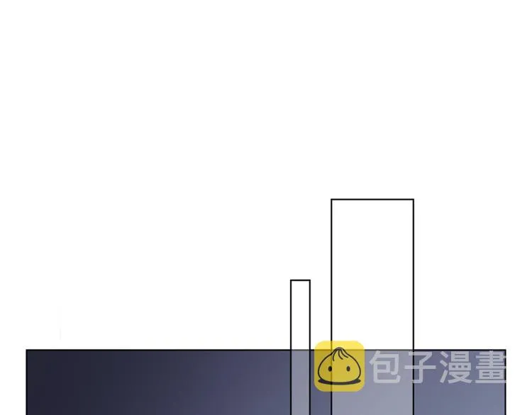 第4话 买下我 第4页