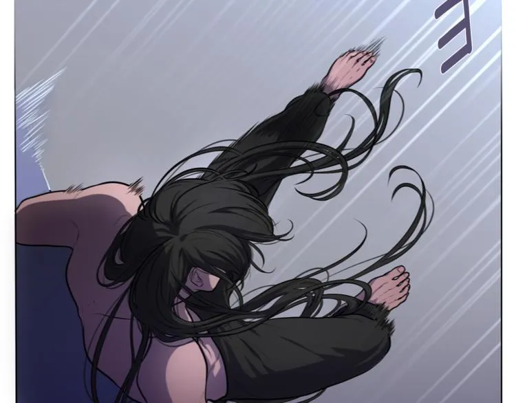 第4话 买下我 第9页
