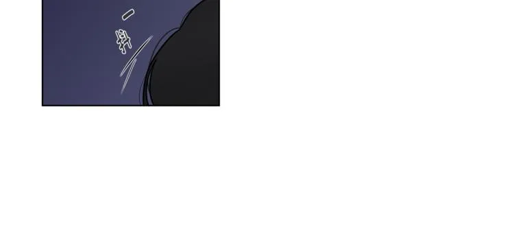 第4话 买下我 第22页