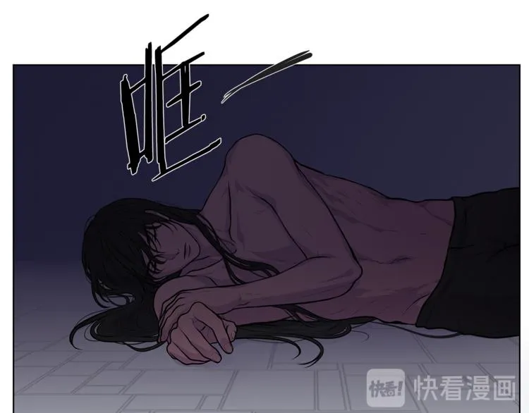 第4话 买下我 第23页