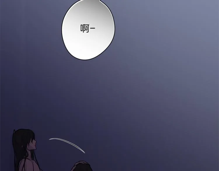第4话 买下我 第28页