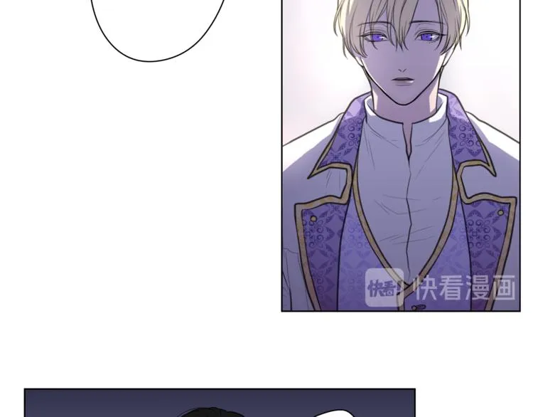 第4话 买下我 第55页
