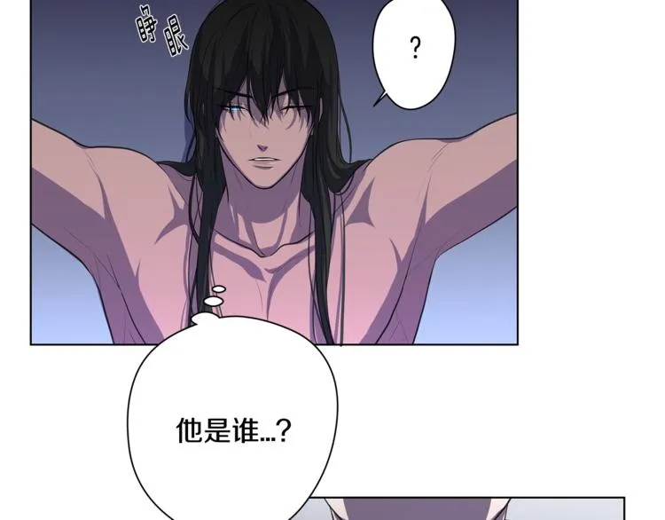 第4话 买下我 第56页