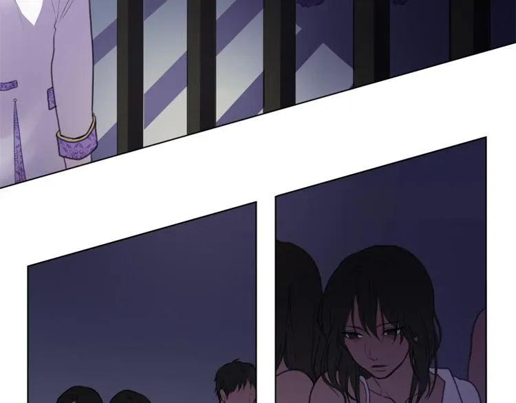 第3话 逃奴 第45页