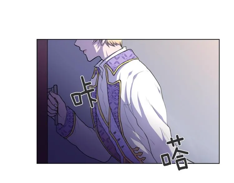 第3话 逃奴 第65页