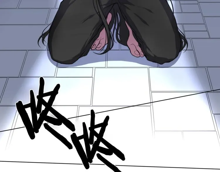 第3话 逃奴 第72页