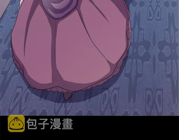 第2话 礼物 第37页