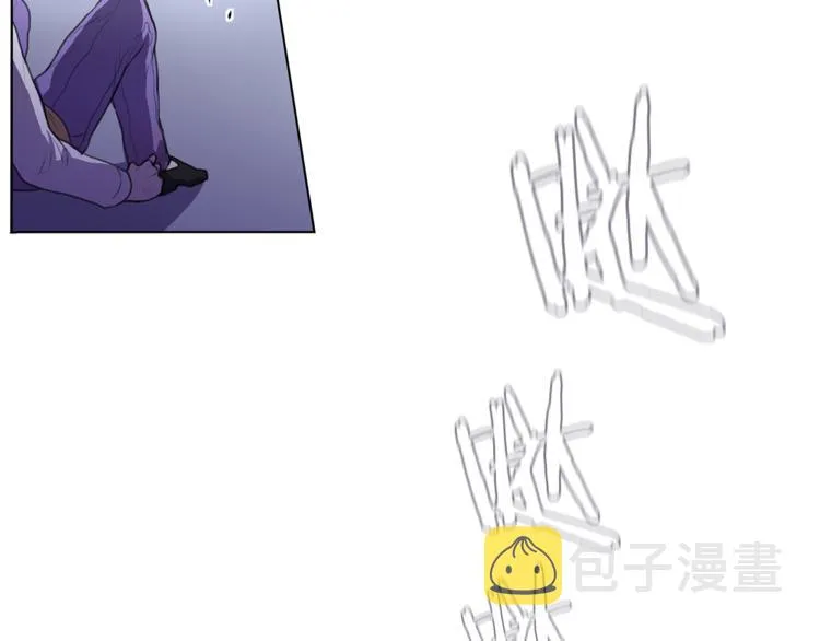 第2话 礼物 第76页