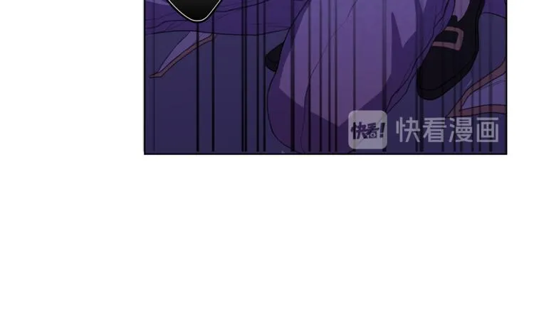 第2话 礼物 第89页