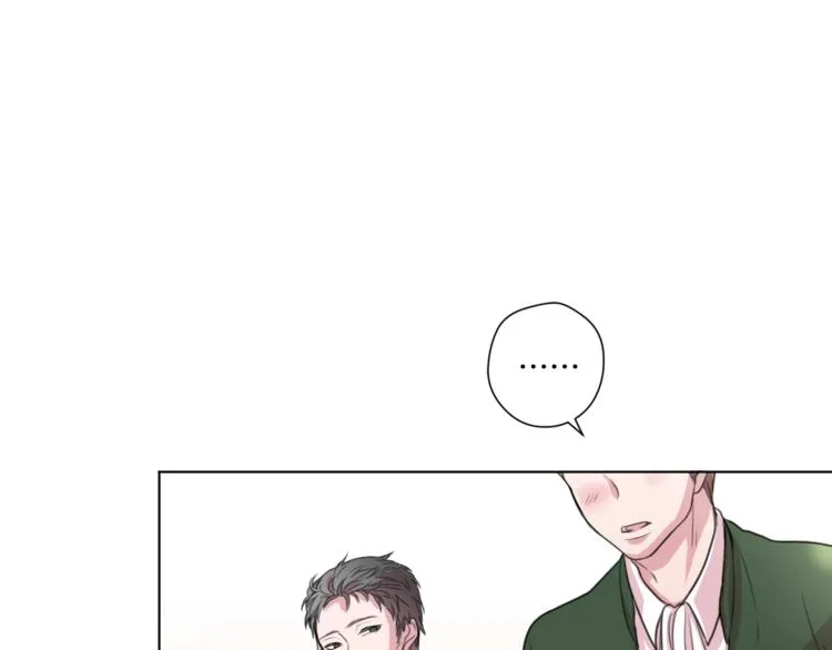 第1话 满月 第55页