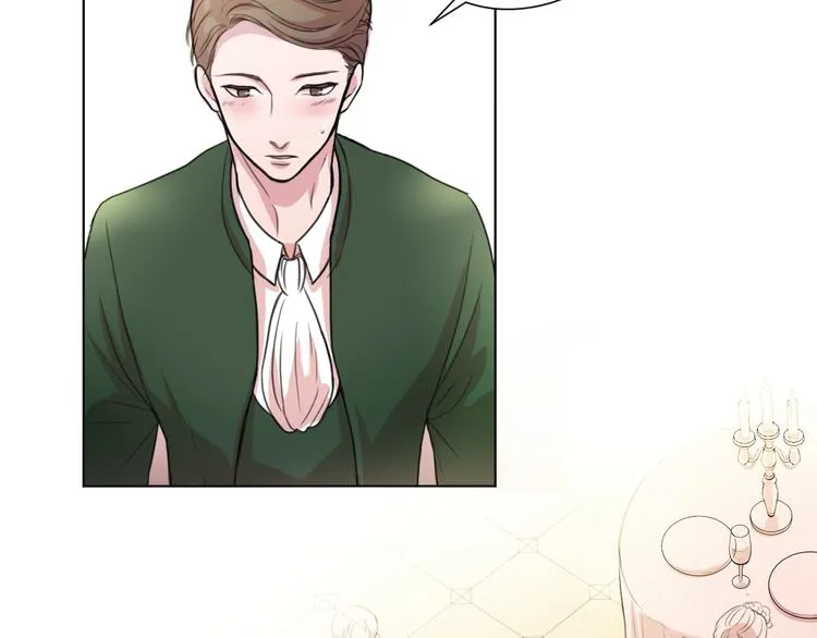 第1话 满月 第58页