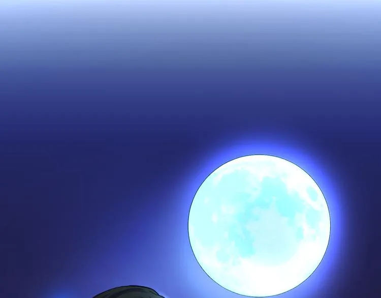 第1话 满月 第109页